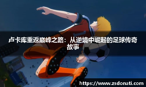 bsports必一体育