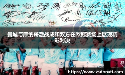 bsports必一体育