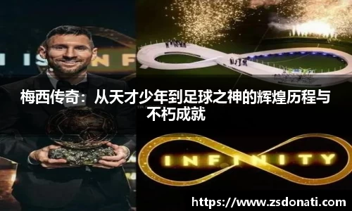 bsports必一体育
