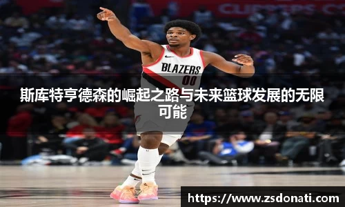 bsports必一登录入口