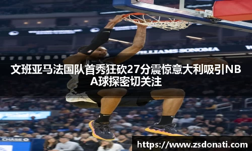 bsports必一登录入口